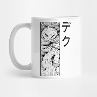 Deku MHA color 2 Mug